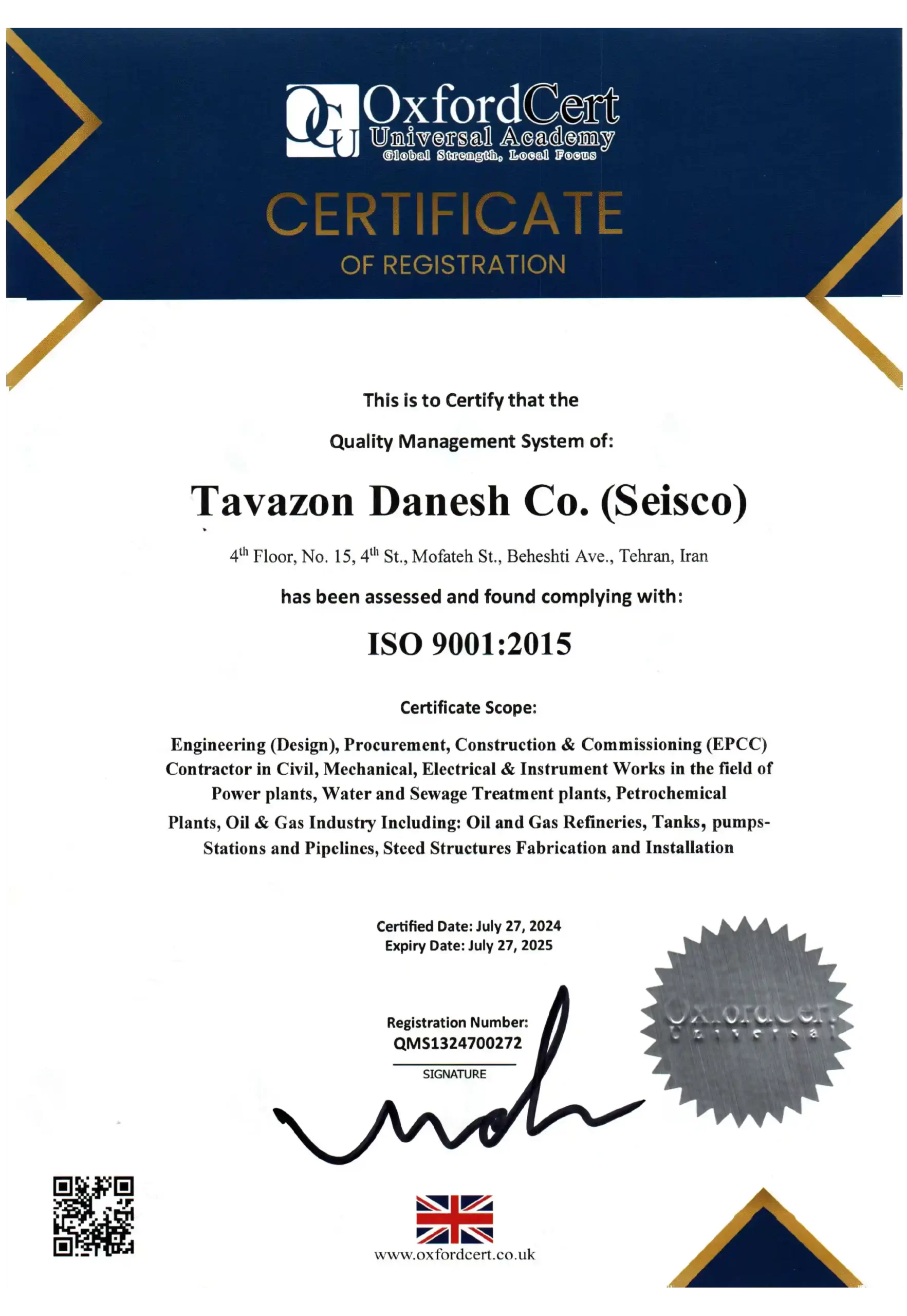 ISO 9001:2015  Quality Management System