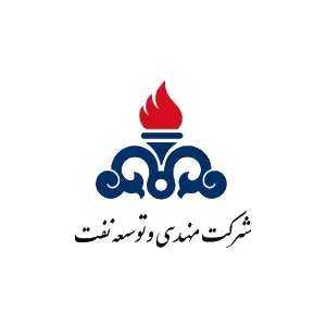 شرکت مهندسی و توسعه نفت :